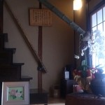 萬御菓子誂處 樫舎 - 