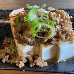 炭焼 肉丸 - 