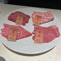 牛の達人 Private 西新宿店 -  牛の達人 Private 西新宿店 -