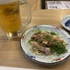 からあげ酒場 最鳥 第3ビルB1店