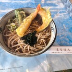 Restaurant Maruhon - 