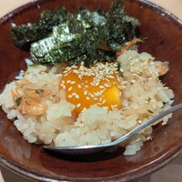 明けましておめでとうございます - 