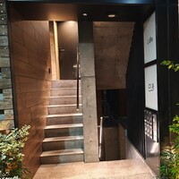 神楽坂 Shirukuya HANARE - 