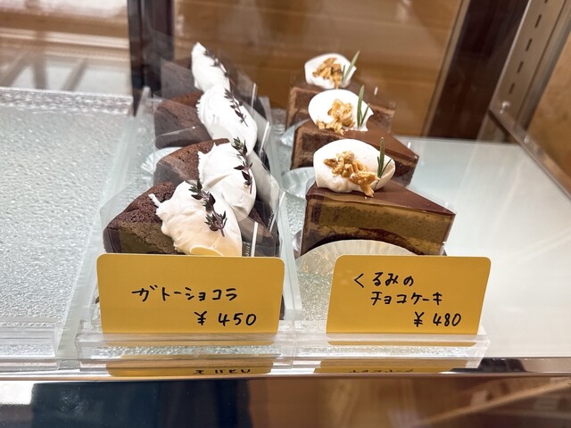 ちいさなケーキ屋さん Hare - 須賀川（ケーキ）の写真