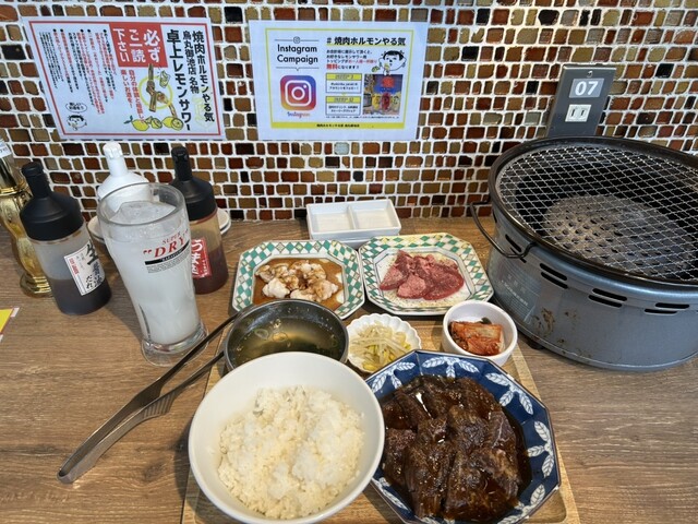Yakiniku Horumon Yaruki Karasuma Oike Ten