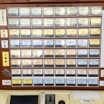 天かめ 両国店 - 