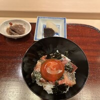 山﨑 - 