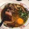 麺処 赤鬼