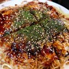 鉄板焼屋 田吾