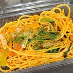 白ヤギさん家のお弁当 - ナポリタン