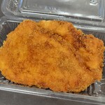 白ヤギさん家のお弁当 - 味付カツ