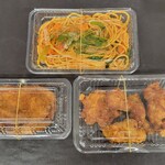 白ヤギさん家のお弁当 - 