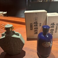 京都 和牛料理 一石三鳥 - 