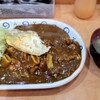 スタミナカレーの店 バーグ 杉田本店