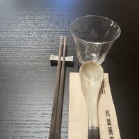 湘南飯店 - 