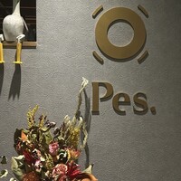 Pes. - 