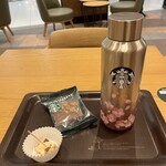 スターバックス・コーヒー - 