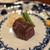 かわむら - 料理写真: