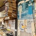 お好み焼 はな - 店舗内観