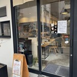 ごはんや 飯すけ - 