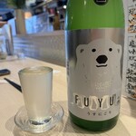 ごはんや 飯すけ - 