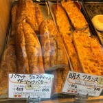 ベッカライ 徳多朗 - 