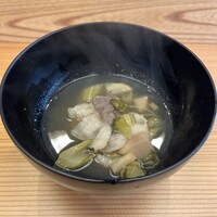 柚木元 - 