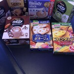 みくすた♪ アニソン＆ボカロカラオケバー - 