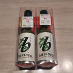 喜代屋 - 
