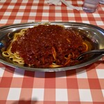 キッチンパンチョ - 