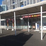 LAWSON - 