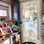 フルーツファクトリー モーン デ レトロ - 