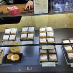 神楽坂 鼓月 - 