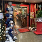 VIETNAM SKY RESTAURANT - 