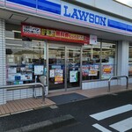 LAWSON - 