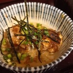 あつた蓬莱軒 - 