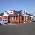 スシロー - スシロー藤枝店 