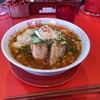 名古屋辛麺 鯱輪 宮崎一の宮店