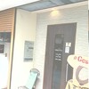 珈琲店セラヴィ - 