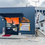 麺紡 - お店外観