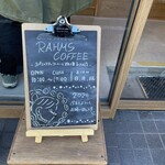RAHMS COFFEE - 