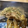 うるおいてい 本店