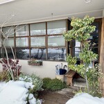 シェ クープル - 