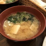 レストラン シン - 