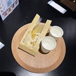 アマテラス珈琲 - 