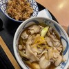 手打ち蕎麦 たむら