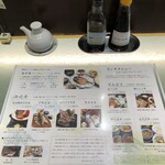 海幸楽膳 釜つる - 