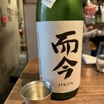 Firenze Sake - 