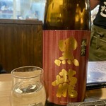 お酒といろいろ かわうそ - 