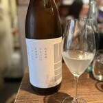 Firenze Sake - 